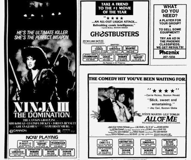 Carteleras de cine en el verano de 1984