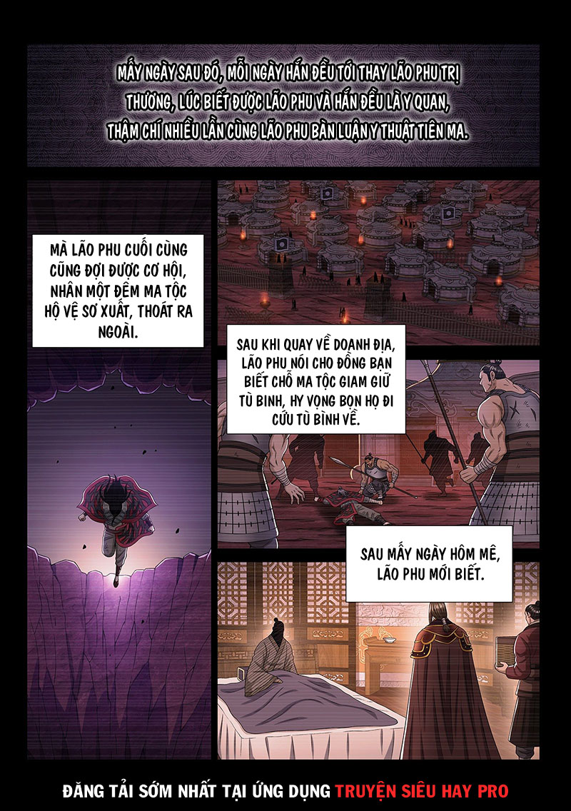 Ta Là Đại Thần Tiên chapter 328 - Trang 14