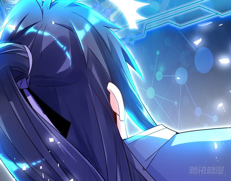 อ่านการ์ตูน I am an Evil Emperor 1 ภาพที่ 148