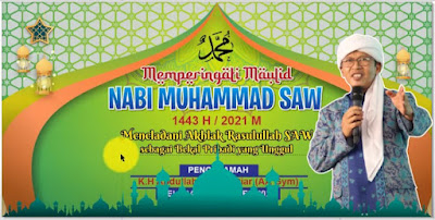 backdrop spanduk banner maulid nabi 1443 H 2021  cdr psd lengkap - kanalmu