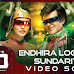2.0 | Endhira Logathu Sundariye Video Song