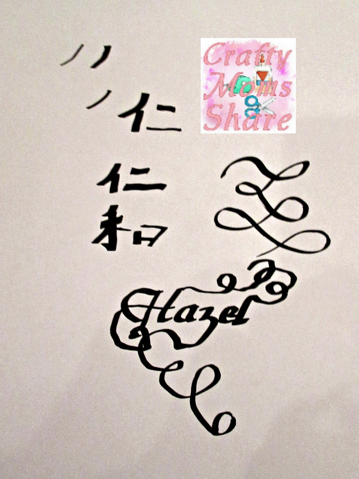 Fancy Tattoo Calligraphy Fonts Tattoo Choosing The Right For You