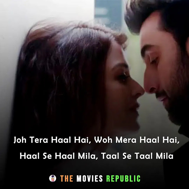 ae dil hai mushkil movie dialogues, ae dil hai mushkil movie quotes, ae dil hai mushkil movie shayari, ae dil hai mushkil movie status, ae dil hai mushkil movie captions