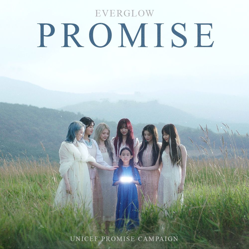 EVERGLOW Promise Lyrics (UNICEF Promise Campaign) TheWaoFam