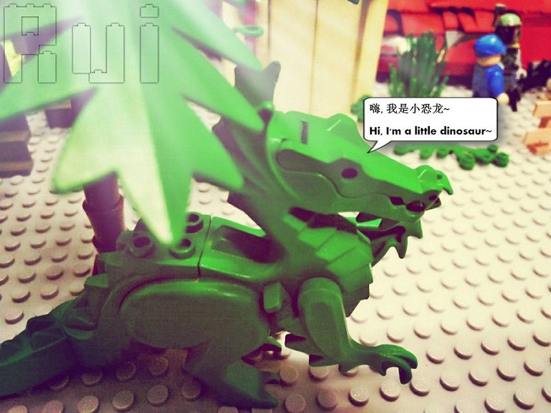 Lego Complaint - Little dinosaur
