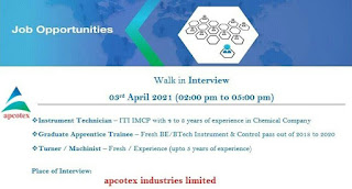 ITI and BE/ B.Tech  Frshers and Experienced Candidates Job Opportunities Walk in Interview in Apcotex Industries Limited Valia, Distt, Dungri, Gujarat