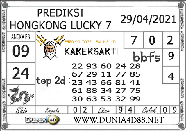 Prediksi Togel HONGKONG LUCKY 7 DUNIA4D 29 APRIL 2021 Prediksi Togel HONGKONG LUCKY 7 DUNIA4D 29 APRIL 2021