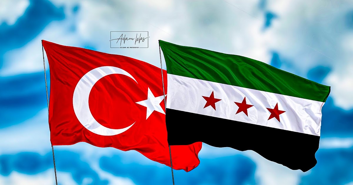 خلفيات علم سوريا ولبنان