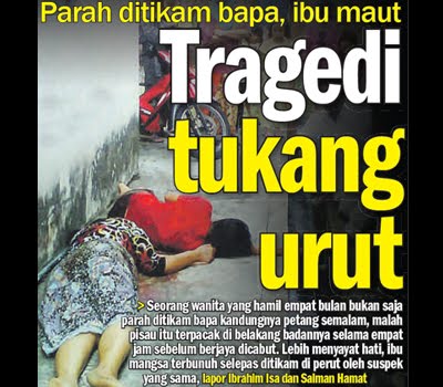 MACAM-MACAM HAL: Maut Tukang Urut