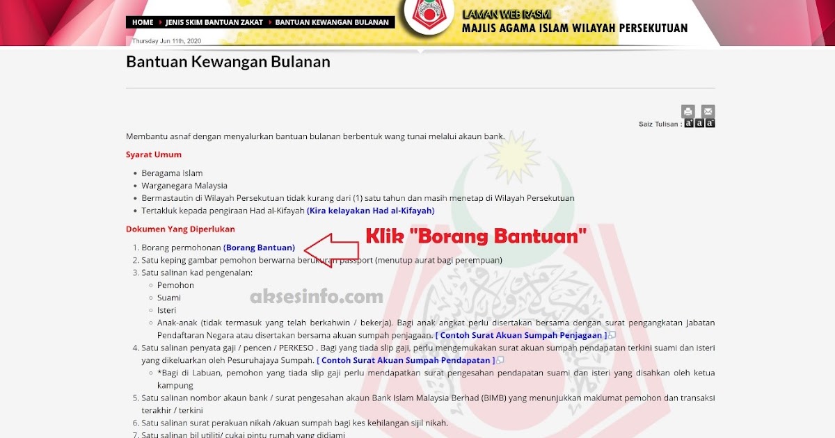 Borang Bantuan Pendidikan Baitulmal  Skim Biasiswa Pelajaran Baitulmal