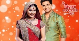 Indian Dramas: Yeh Rishta Kya Kehlata Hai 12 April 2016 on Star Plus