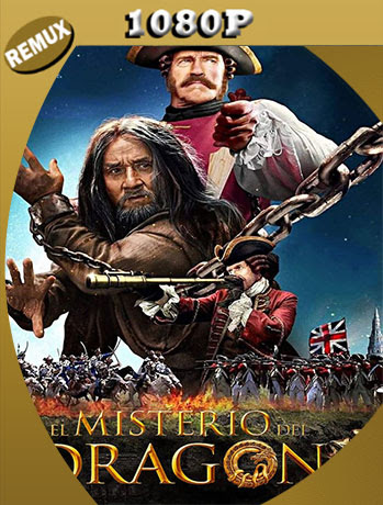El Misterio del Dragón (The Mystery of the Dragon Seal)  1080P REMUX LATINO (2019)  [Google Drive] Tomyly