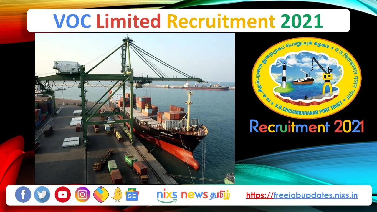 VOC Port Trust Recruitment 2021 14 Apprentice Posts - Apply Online