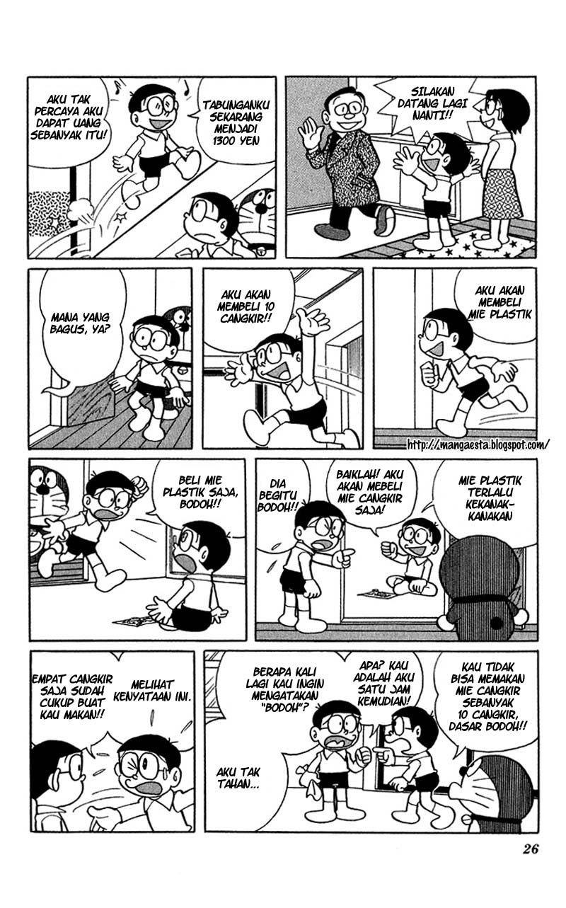 Baca Komik Doraemon Plus Vol 1 Chapter 003 - Halaman 04