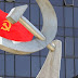     «Να μην περάσει το αντεργατικό έκτρωμα» Πολιτική συγκέντρωση του ΚΚΕ στα Γιάννενα στις 27 Μάη στην Κεντρική Πλατεία