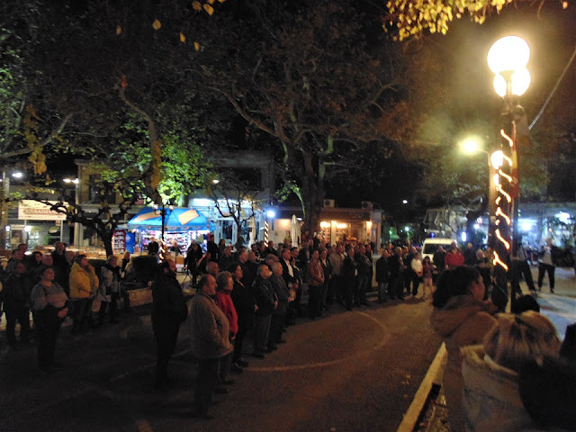 DSC06335 | Lamianow.gr