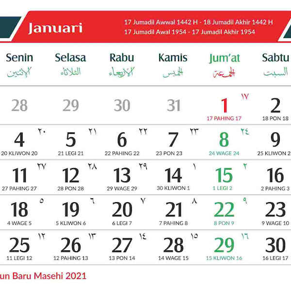 Featured image of post Download Kalender 2021 Vector : Kurang beberapa bulan lagi tahun kalender desain template kalender 2021 ini sudah dilengkapi dengan kalender model masehi, hijriah dan jawa sehingga anda tinggal menyesuaikan desain yang.
