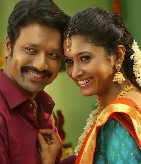 தீர காதல் காண கண்டேனே Theera-Kadhal