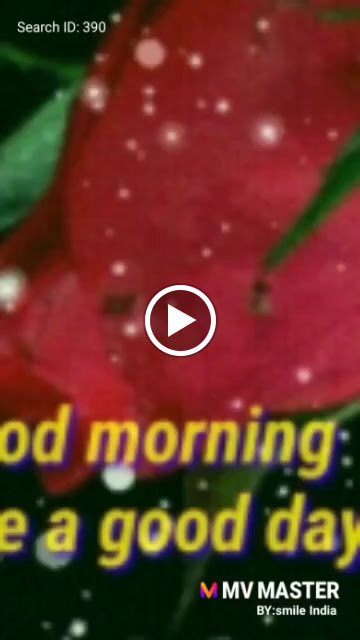 Good morning wish video https://www.purusattom.com/2020/09/good-morning-beautiful-gifs-for-friends.html