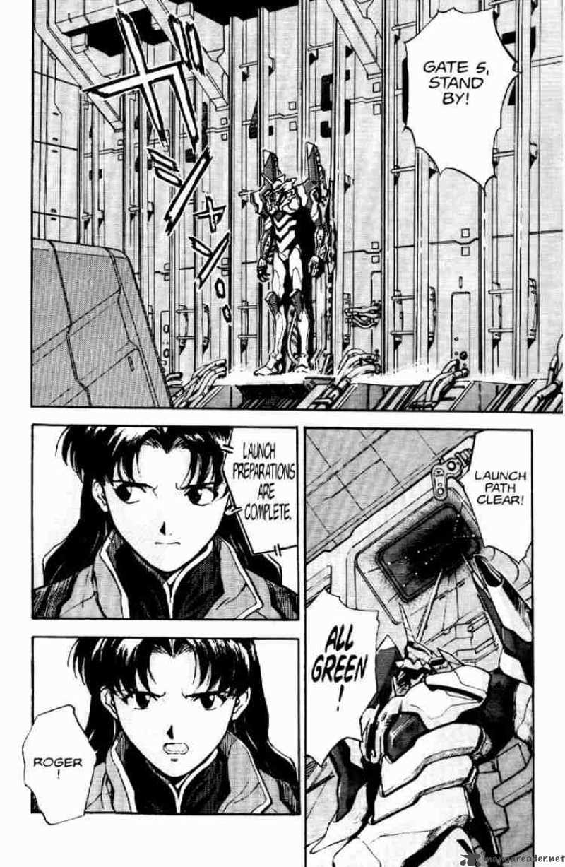 Neon Genesis Evangelion chapter 3 page 18