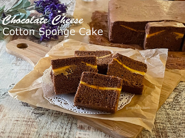 Cheddar Cheese Chocolate Cotton Sponge Cake 切达奶酪巧克力棉花蛋糕