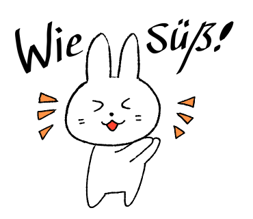 ドイチュ君と私 8月