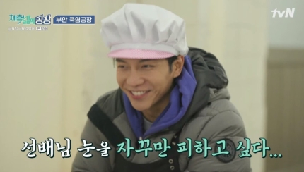 Actor Lee Seunggi delivered a surprise trot medley in the new episode