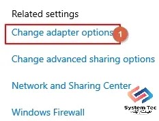 برمجة اكسيز SK بسوفت لينكس لكي يعمل Access Point بسلك برمجة اكسيز SK بسوفت لينكس لكي يعمل Access Point بسلك
