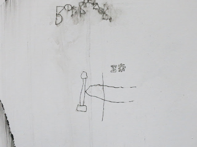 Павел Соловьёв, «Шатуны», 2019 © Павел Соловьёв