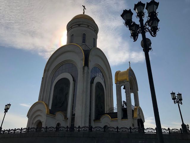 Igreja de S. Jorge - Parque da Vitória Moscovo