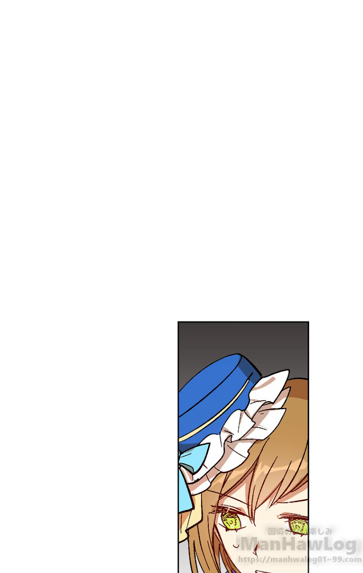 彼女が公爵邸に行った理由 104話 - 37