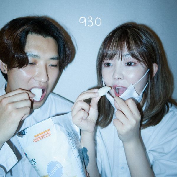 930 – It’s love – EP