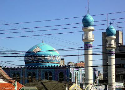 Mesquita Azul de Curitiba