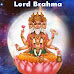 బ్రహ్మ రాత  - Brahma Raatha