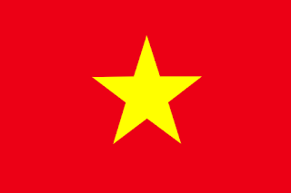 تأشيرة فيتنام