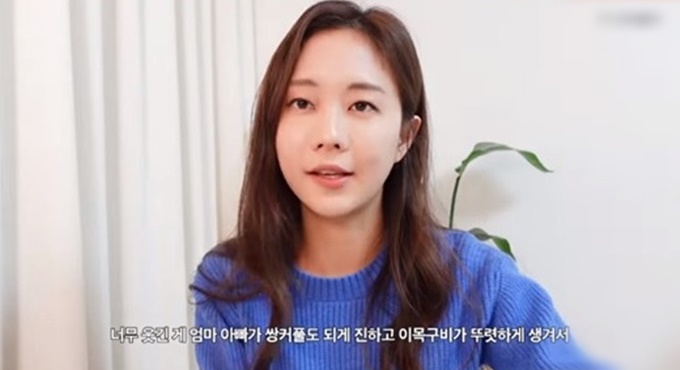 이 이미지는 대체 속성이 비어있습니다. 그 파일 이름은 2.jpg입니다