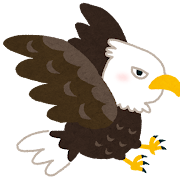 鷲のイラスト