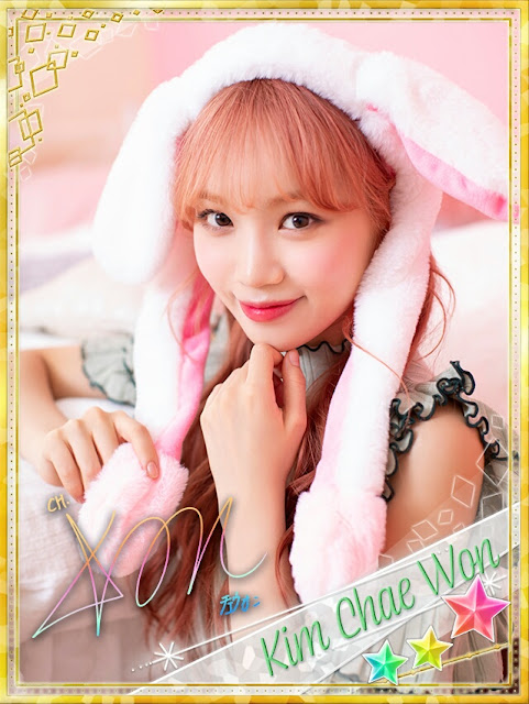 기욤기욤한 쌈무요정 아이즈원 김채원! | 인스티즈