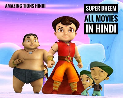 Super Bheem All Movies In Hindi Download | Pogo Tv India