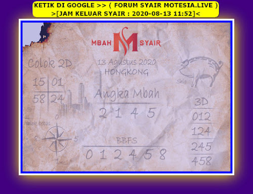 Syair HK Aplikasi Togel