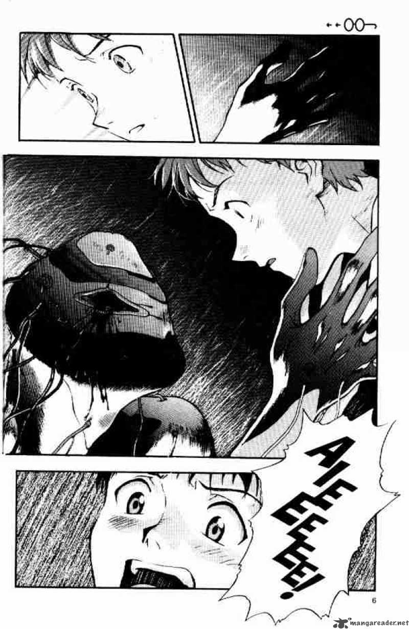 Neon Genesis Evangelion chapter 5 page 4