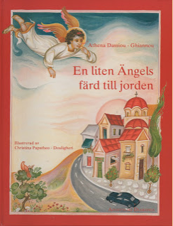 Ιστορία ενός μικρού αγγέλου στα σουηδικά!