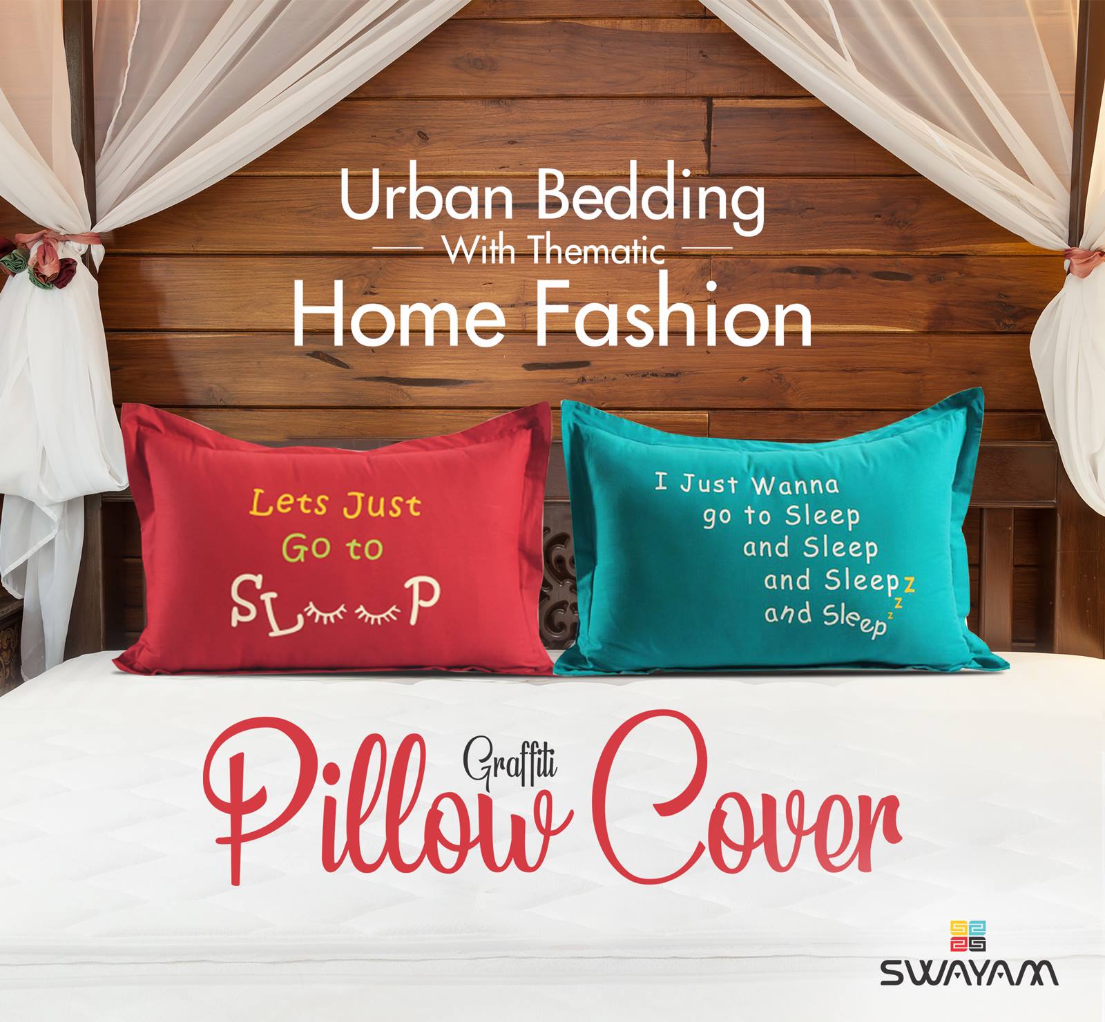 SWAYAM INDIA July 2018