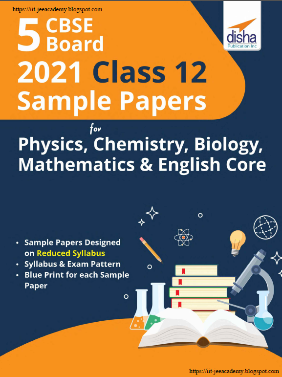 Essay for class 5 my school image