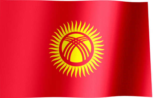 Waving Flag of Kyrgyzstan (Animated Gif)