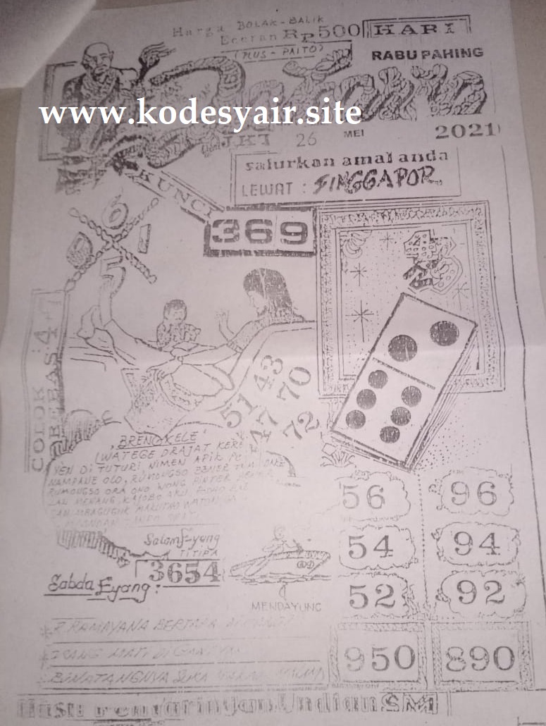 Syair Sgp Rabu 26 Mei 2021 Forum Kode Syair Toto Syair Sgp Rabu 26 Mei 2021 Forum Kode Syair Toto