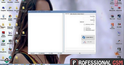 qcom smart tool module v1.0.0 download qcom smart tool module v1.0.0 download