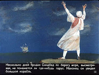 Сочинение еха буьйсанаш по чеченскому языку %25D0%25A1%25D0%25B8%25D0%25BD%25D0%25B1%25D0%25B0%25D0%25B4 %25D0%25BC%25D0%25BE%25D1%2580%25D0%25B5%25D1%2585%25D0%25BE%25D0%25B4