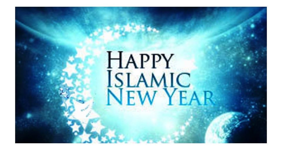 Islamic New Year Islamic New Year