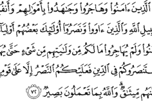 Minta Ilmu Tutorial Dan Informasi Terpercaya